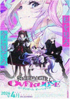 我叫白小飞漫画免费连载作品山河棋局封面